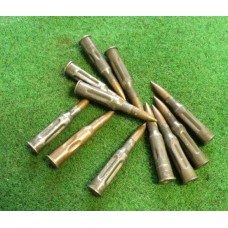 Školní náboj 7,62x54R Školní náboj 7,62x54R